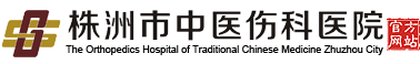 官网
